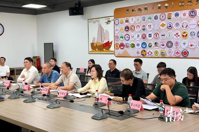 汕头海外人工智能服务中心首场线上对接会。