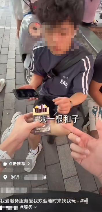 △发帖人提供视频画面截图。