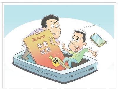 中招　王琪作（新华社发）