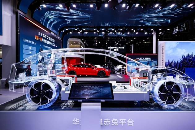 启境GT7登陆2026北京车展 首发搭载华为乾崑全新一代智能技术