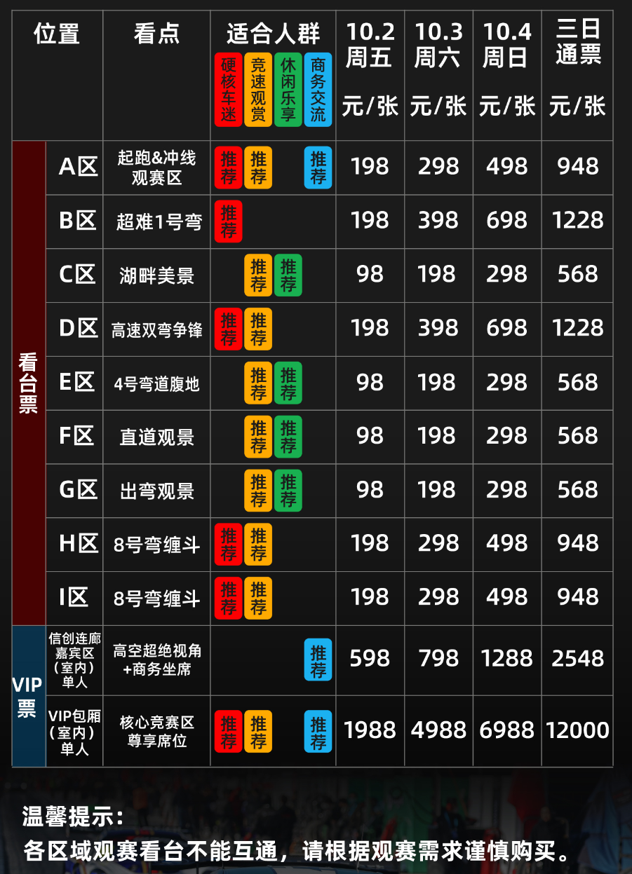 00a14a5b32cec5d2f02194129ffea6ea.png