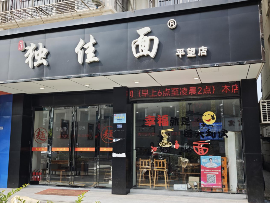 微信图片_20261013134253_728_13.png