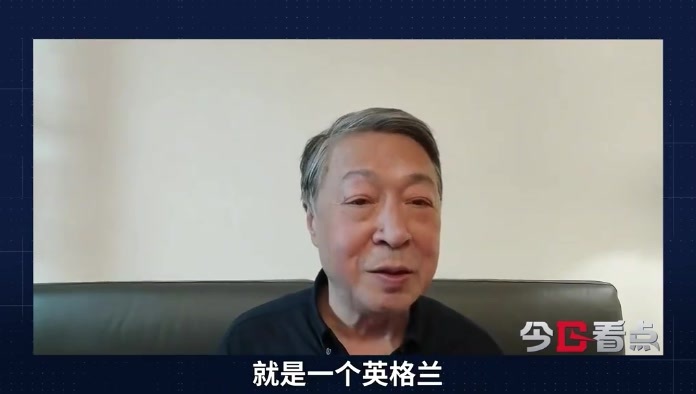 特朗普在爱尔兰公开点火！支持北爱统一，大不列颠这次真要散伙？