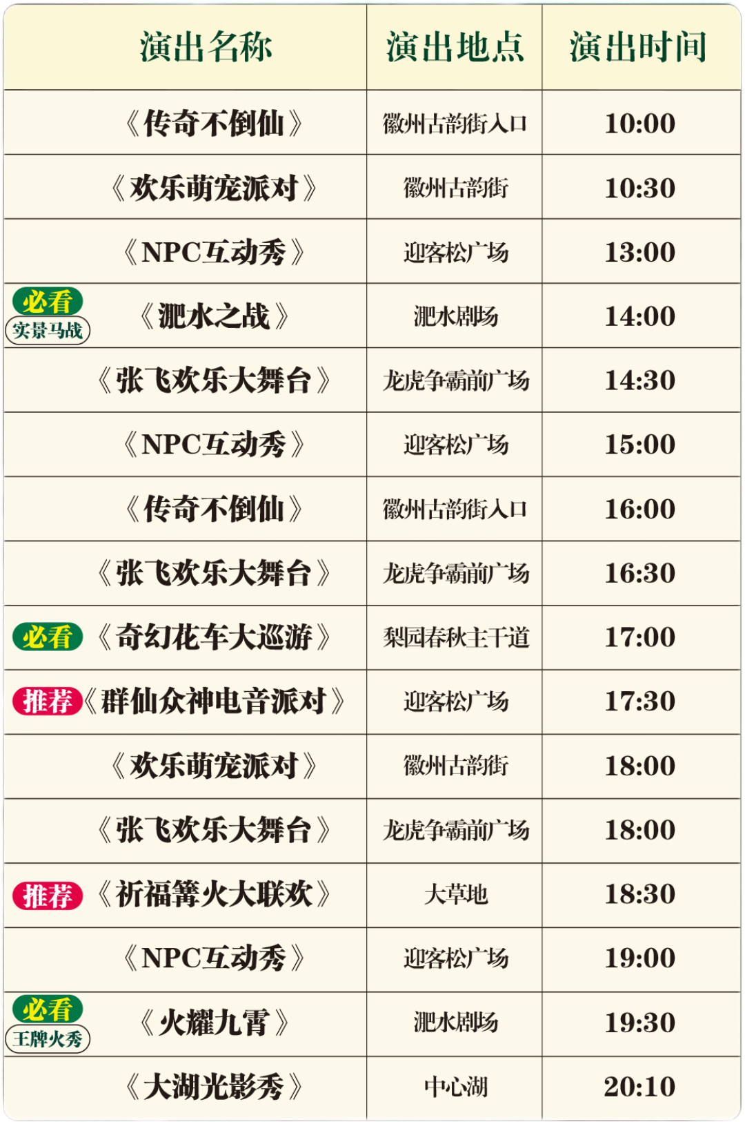 41f3a381a3495b8d3264b6cb83e9a573.png