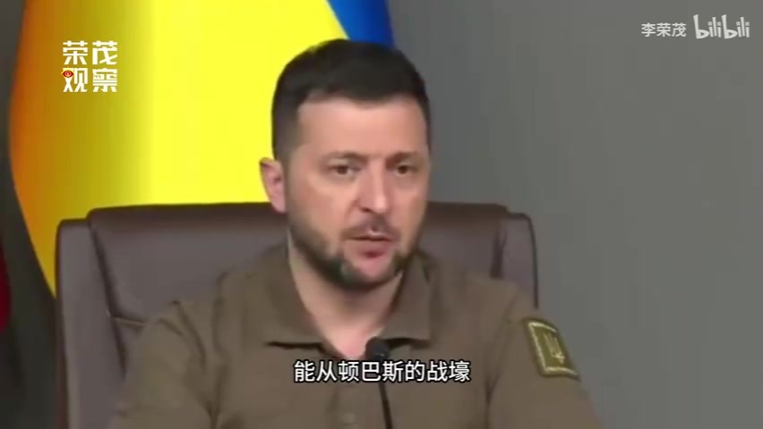 三万朝鲜兵杀向顿巴斯！俄乌战场最后决战将至？普京这步棋，赌上了整个国家的命运