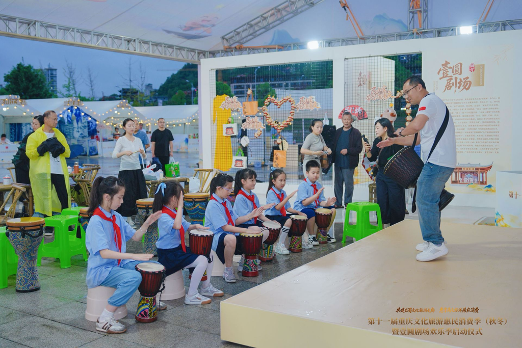 开州区“壹圆剧场”展台。主办方供图
