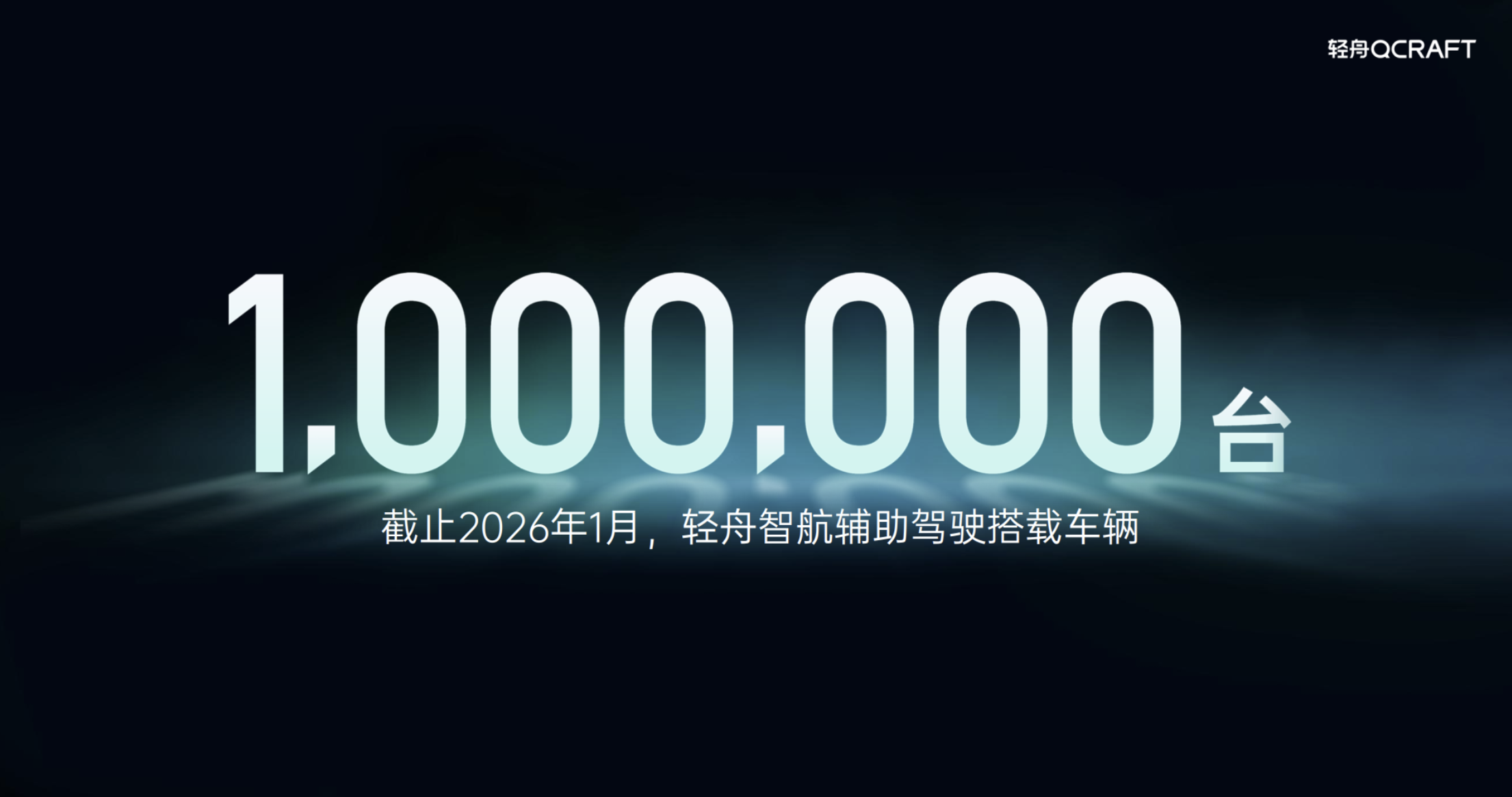华为东风首款“境”系列新车谍照曝光！乾崑“全家桶”或上车，余承东刚带队拜访东风