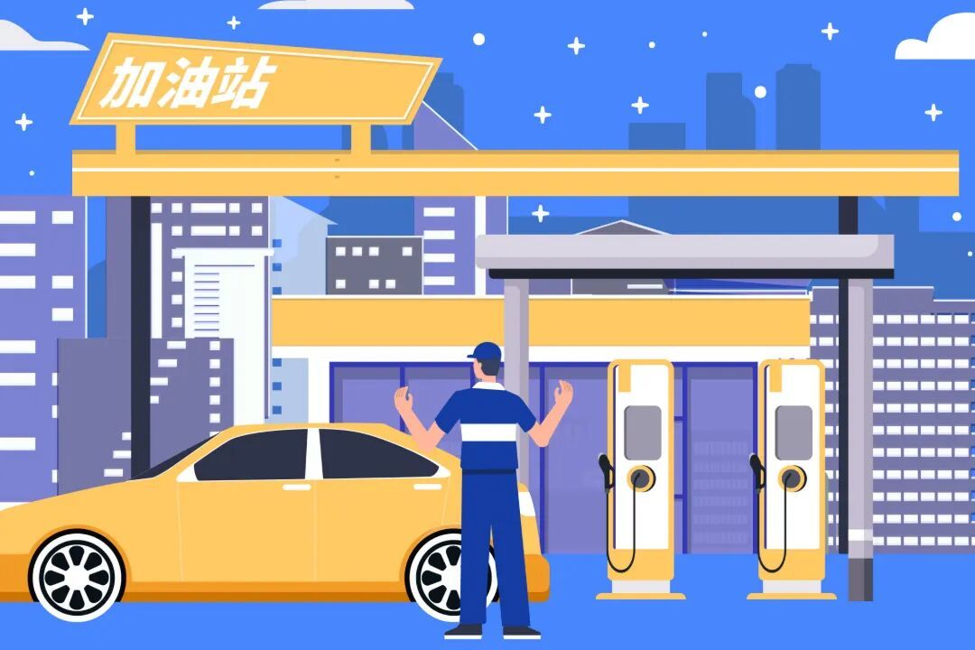 摄图网_402714987_banner_加油站插画（企业商用）.jpg