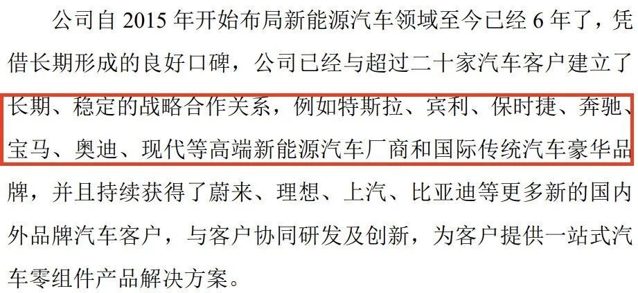 坐到马斯克和库克中间的湖南女人