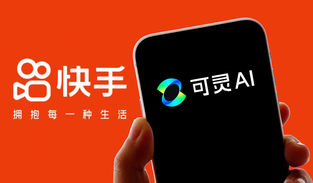 【可灵AI要去港股上市】10月6日,快手旗下视频生成大模型可灵AI被
