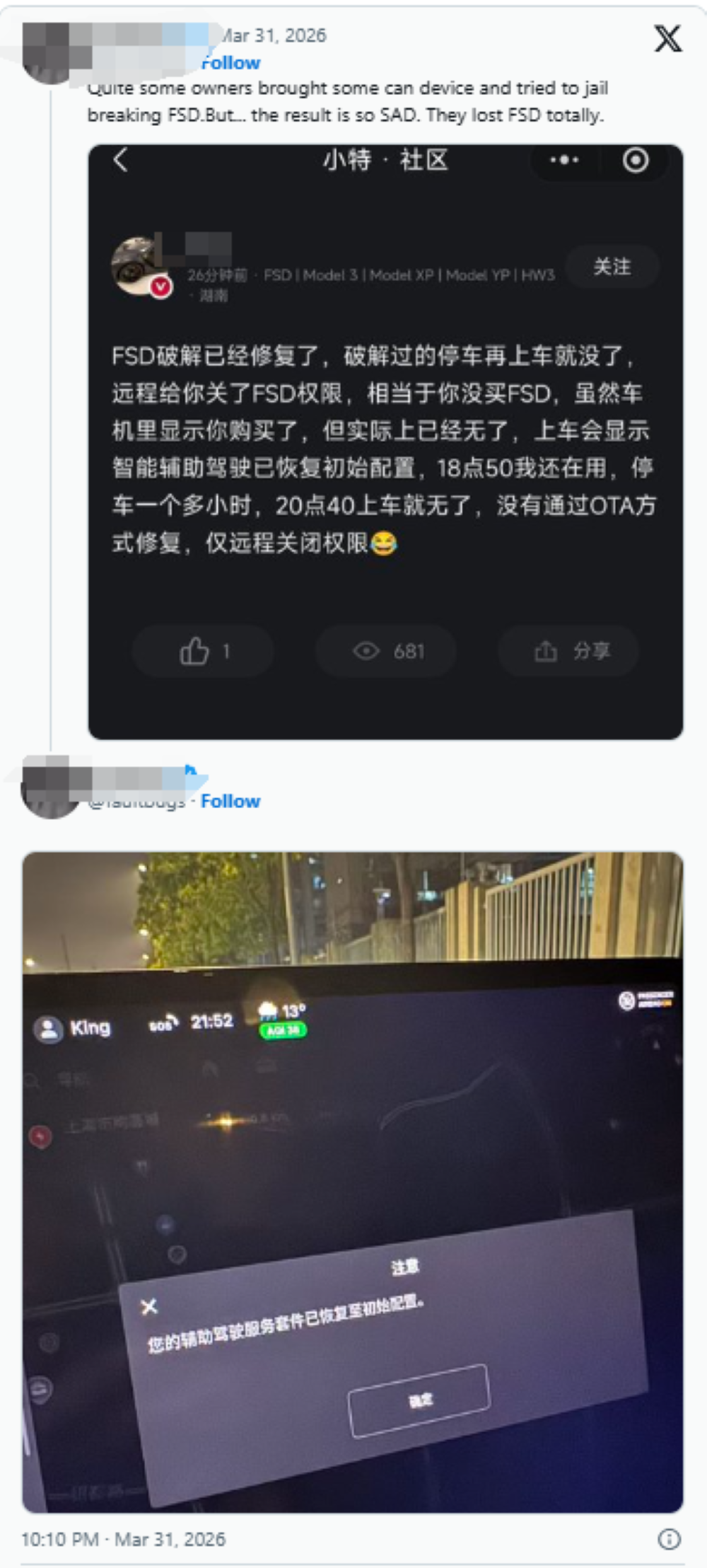 郑州日产开始反向输出！首批新车出口海外，研发设计量产均由中国团队主导