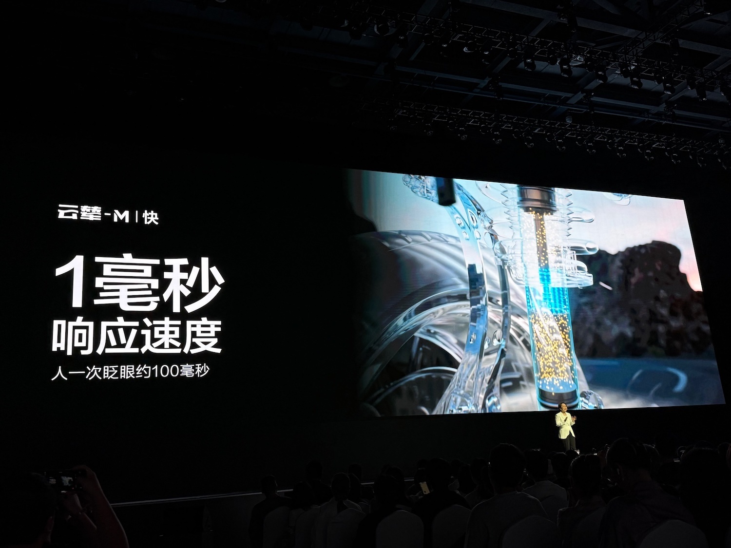 特斯拉无人出租上路频“翻车”！？路口卡壳空调不冷，还在被交管局审查