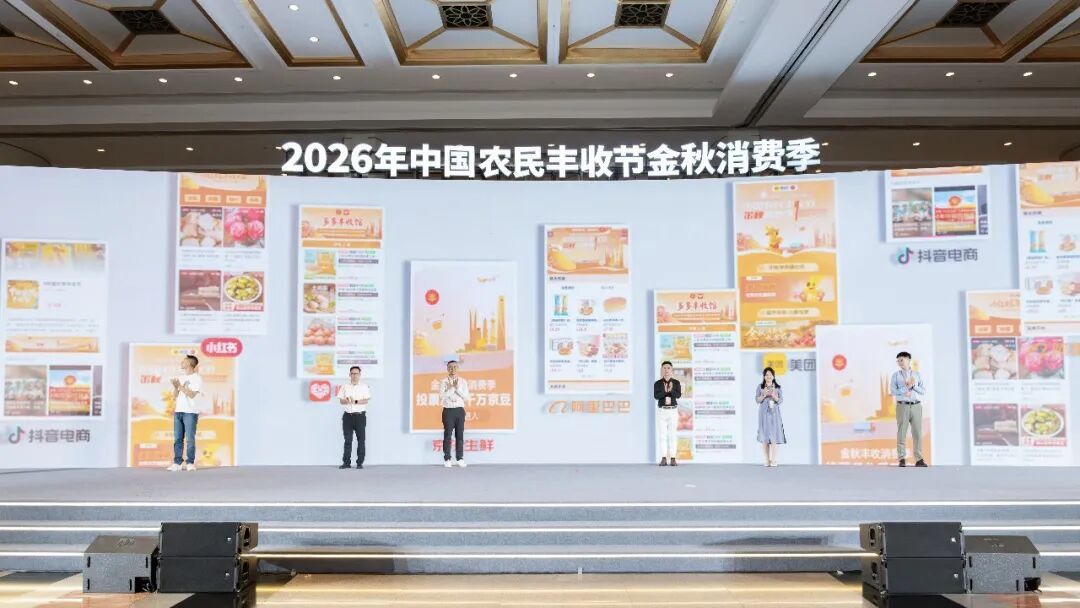 图源:上海三农