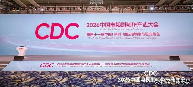 AI时代下的“开年第一会”,大家都在聊什么? AI时代下的“开年第一会”,大家都在聊什么?