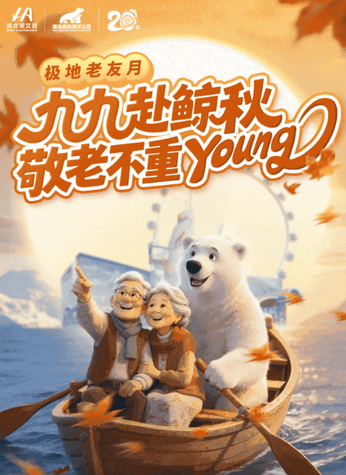 360截图20261015151910858.png