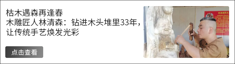 0往期3.png