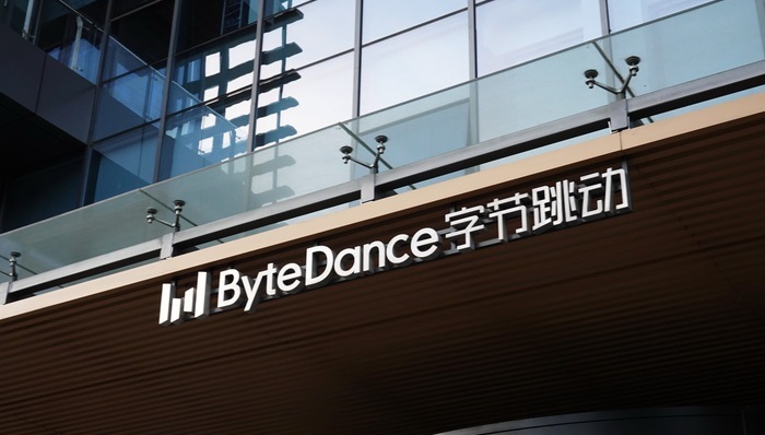 沙特Savvy Group;沐瞳科技;超60亿美元收购