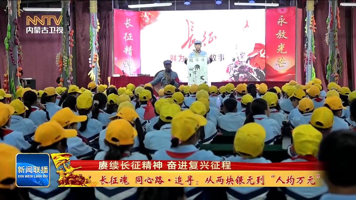 视频截图
