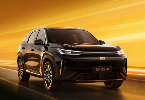 吉利银河M7