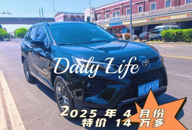 2025年11月威兰达卖出7367辆，12月销量骤降至3473辆，显示年底市场需求明显变化-有驾