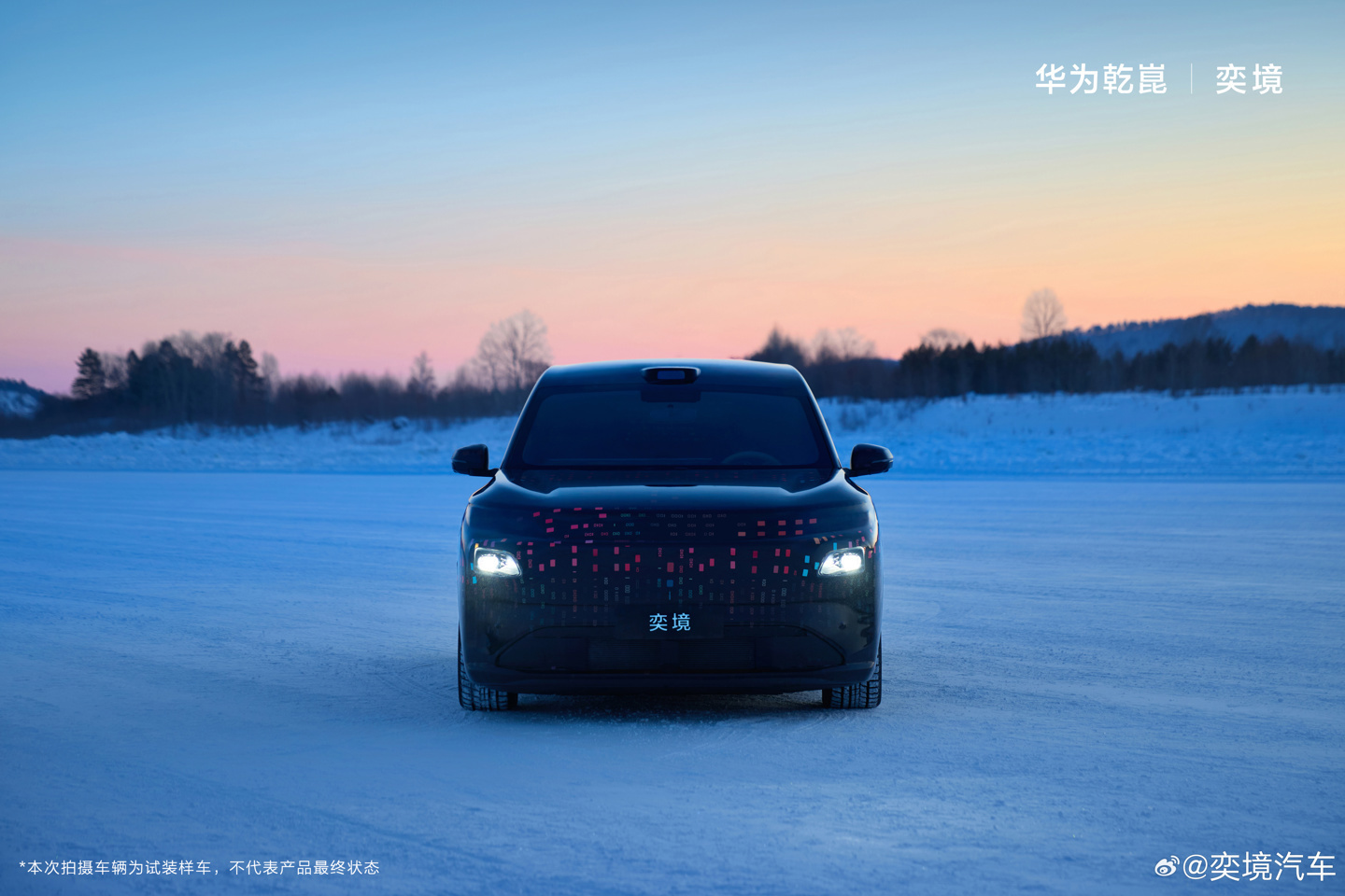 009WqGiZgy1i9kfk1ywn5j35cf3kchdz.jpg (6927&times;4620)