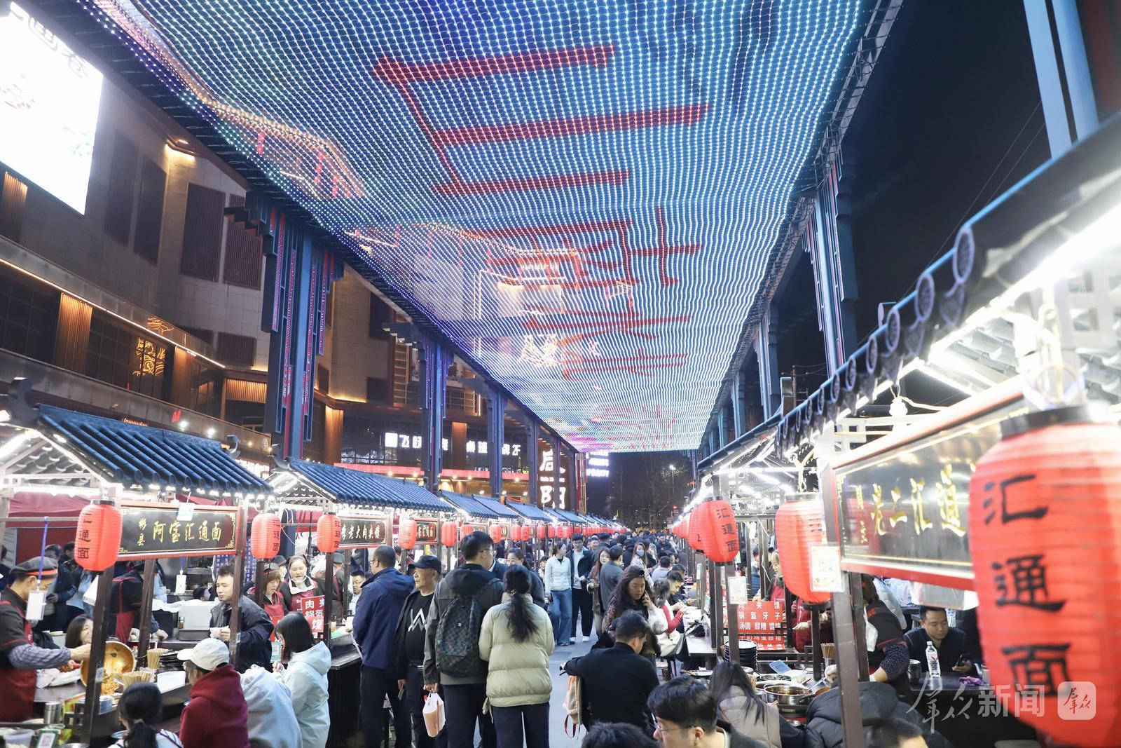 规划整齐的汇通夜市。