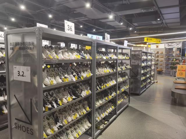 图源:首席商业评论