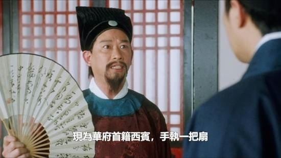 殿堂级艺人黎彼得因病离世 享年76岁：曾是周星驰御用配角