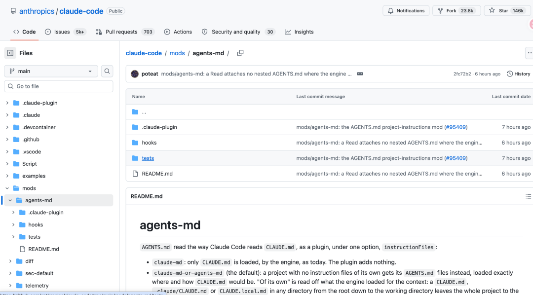 相关源码链接:https://github.com/anthropics/claude-code/tree/main/mods/agents-md