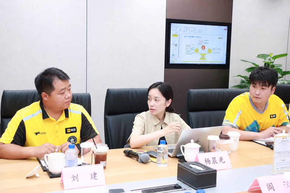 “红灯停表”骑手恳谈会。图源:21世纪经济报道