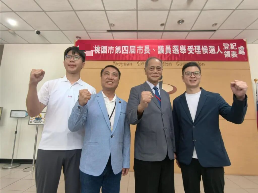 图源:台媒