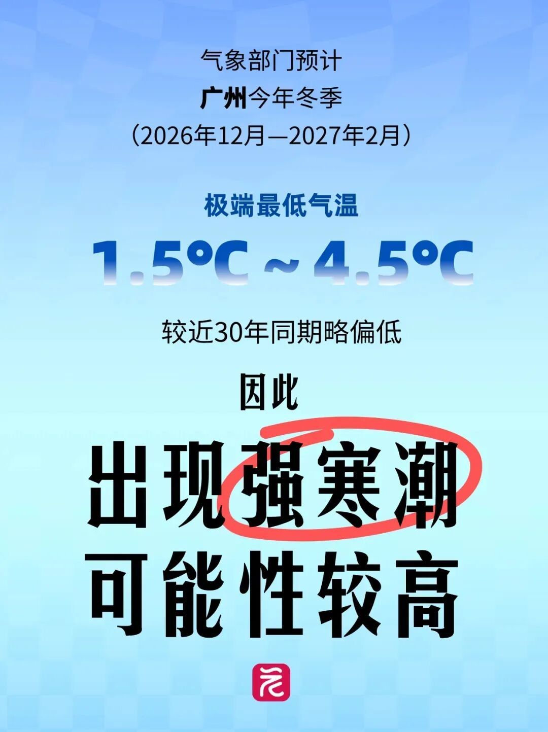 微信图片_2026-10-13_131746_796.jpg