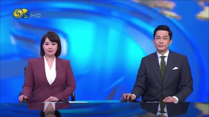 特朗普：将对伊朗采取重大行动