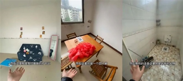 拼豆正式进入大考研时 代