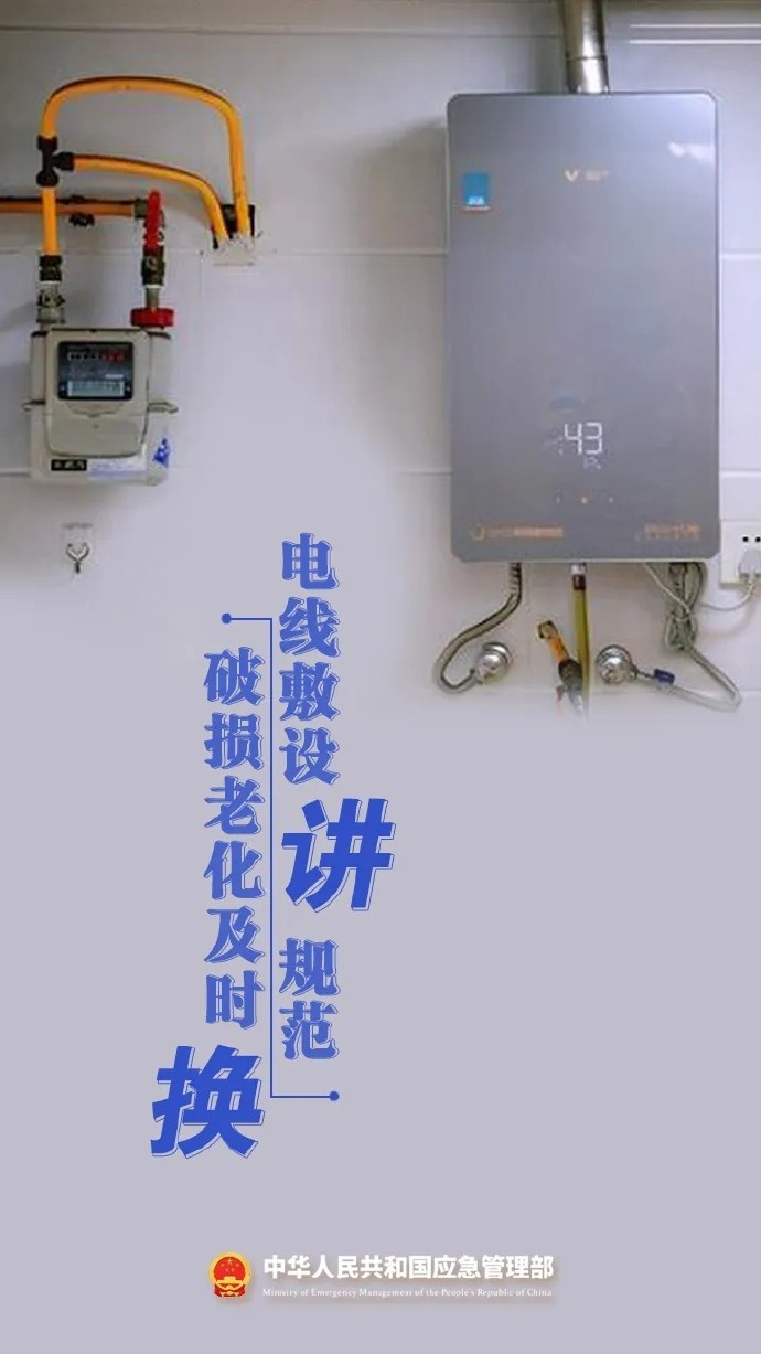 f2fde3ae-560e-4eed-9c30-1bafcec0fb8b.png