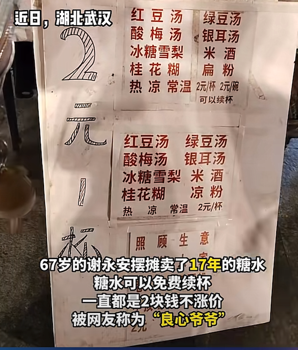 @观察者网