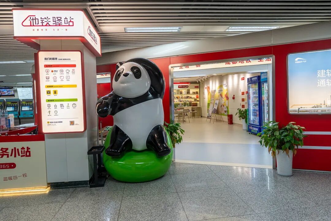 成都地铁驿站,探索地铁站空间利用的更多可能。(图/视觉中国)