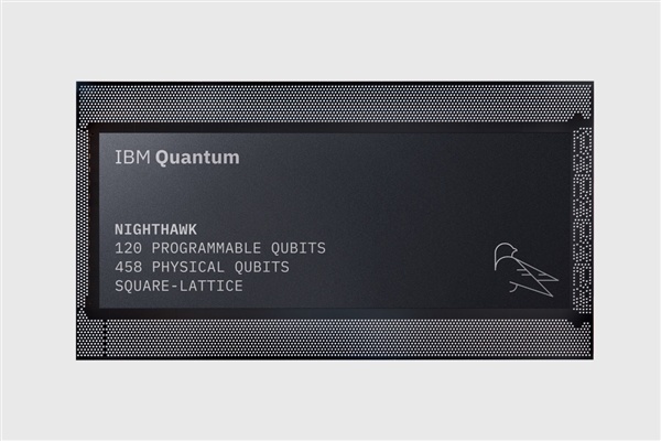 IBM量子计算机19秒完工!超算要跑110年