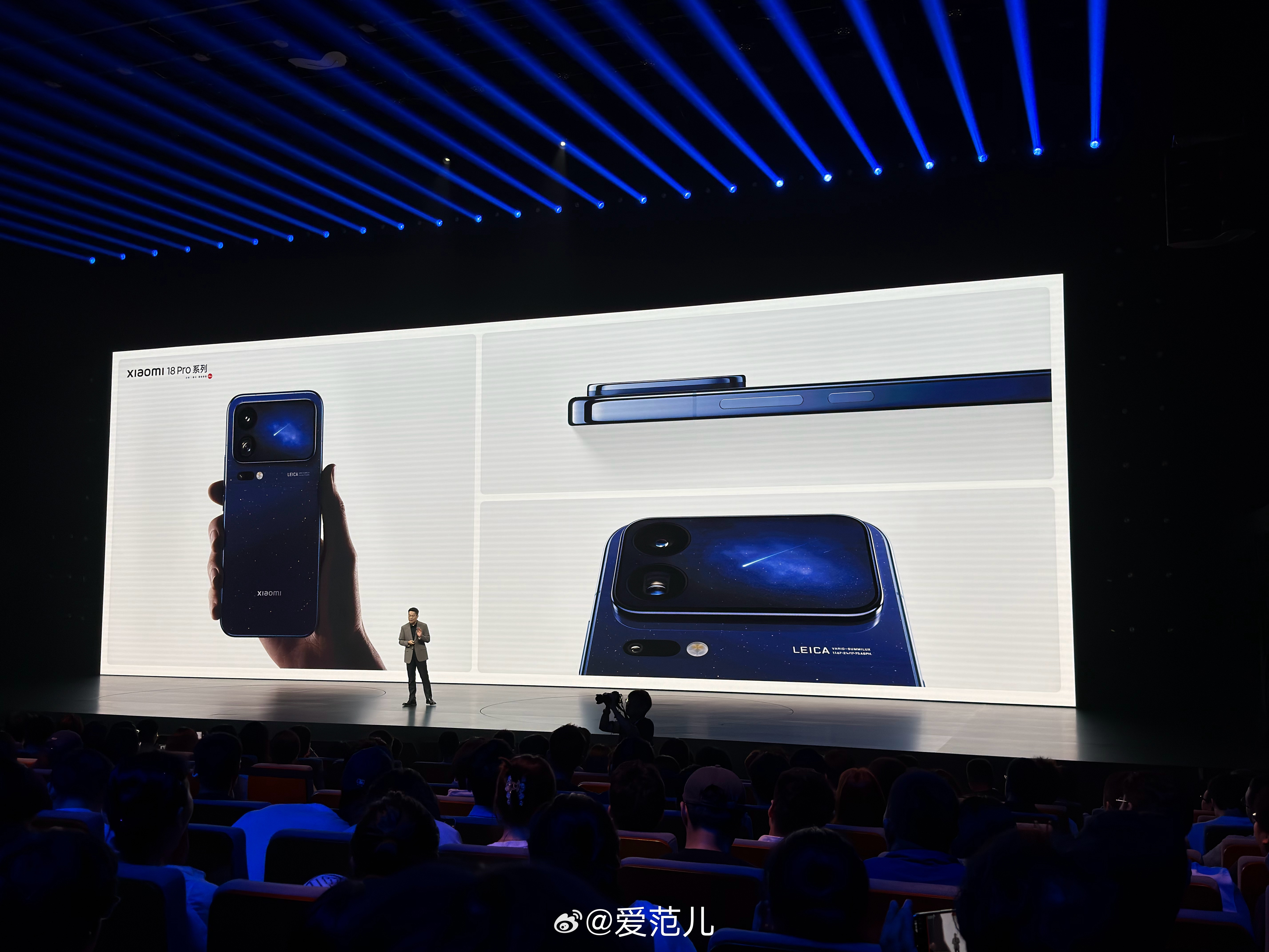 #爱范儿在现场# 小米 18 Pro 系列提供黑色、白色、冰桃粉和星