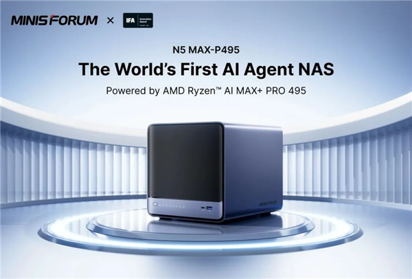 把AI服务器塞进NAS!铭凡新机发布:锐龙AI Max+ PRO 495配192GB内存