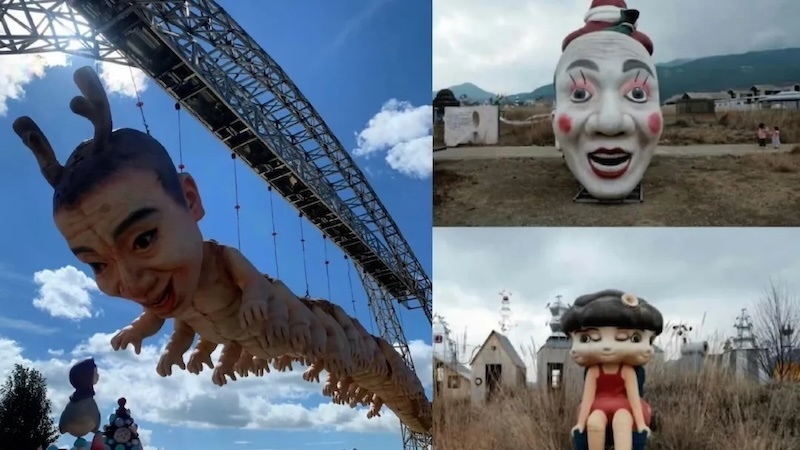 此前引发争议的云南荒野之国景区