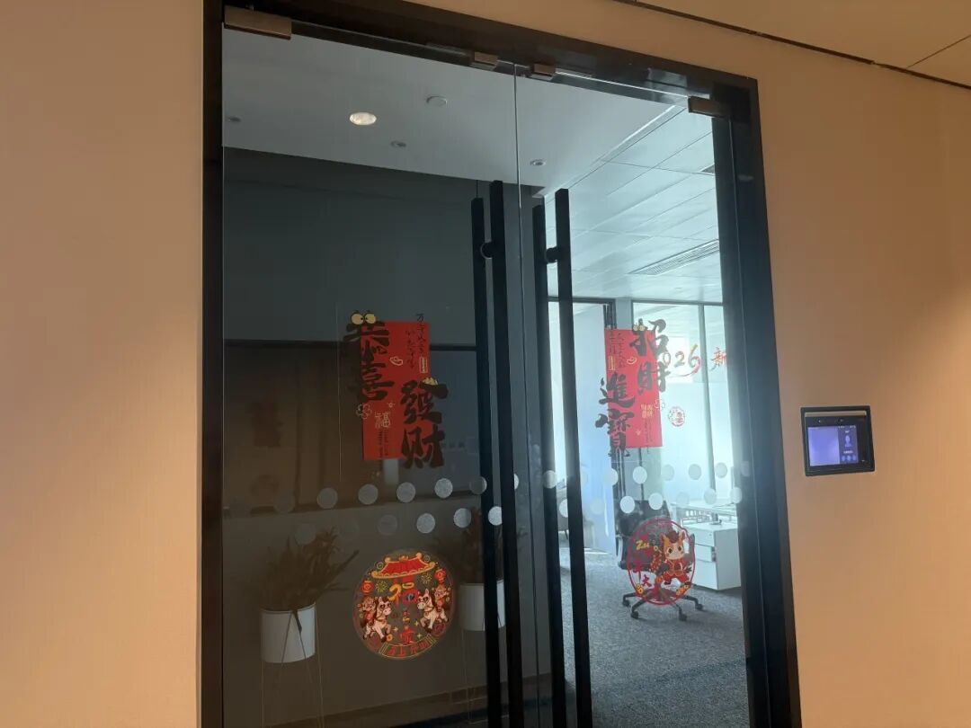 峰河公司在武汉市硚口区的K11写字楼