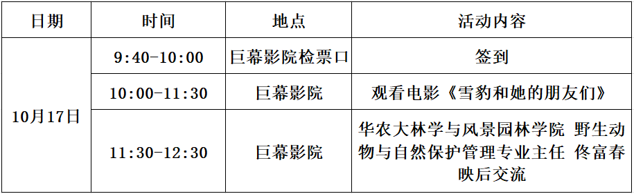 c0e9ab9e5512c62ccc0e7cfe535b5132.png