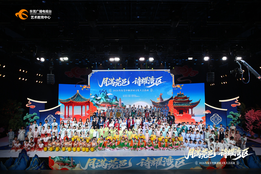 微信图片_2026-09-24_110510_641.jpg