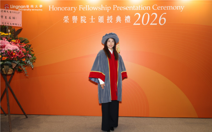 郭晶晶 图源:香港岭南大学
