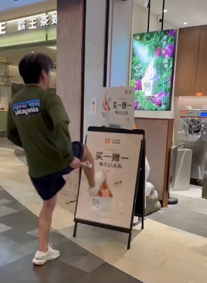 野人先生遭遇加盟商信任危机【野人先生被曝加盟商怒砸自家门店】日前，一