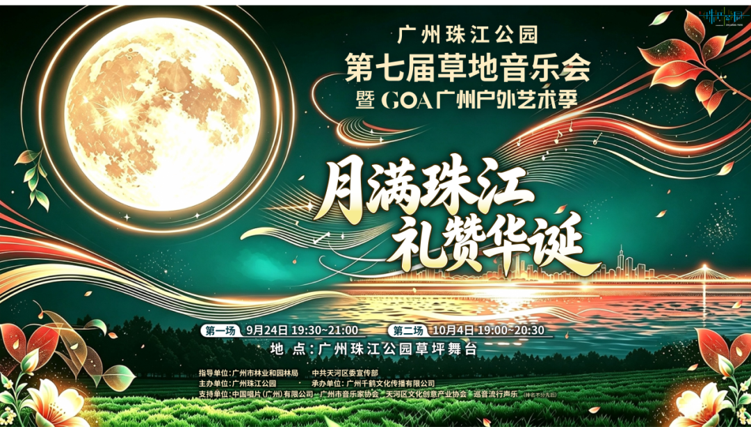 edc3431a966bf77243af9ff6e043a985.png