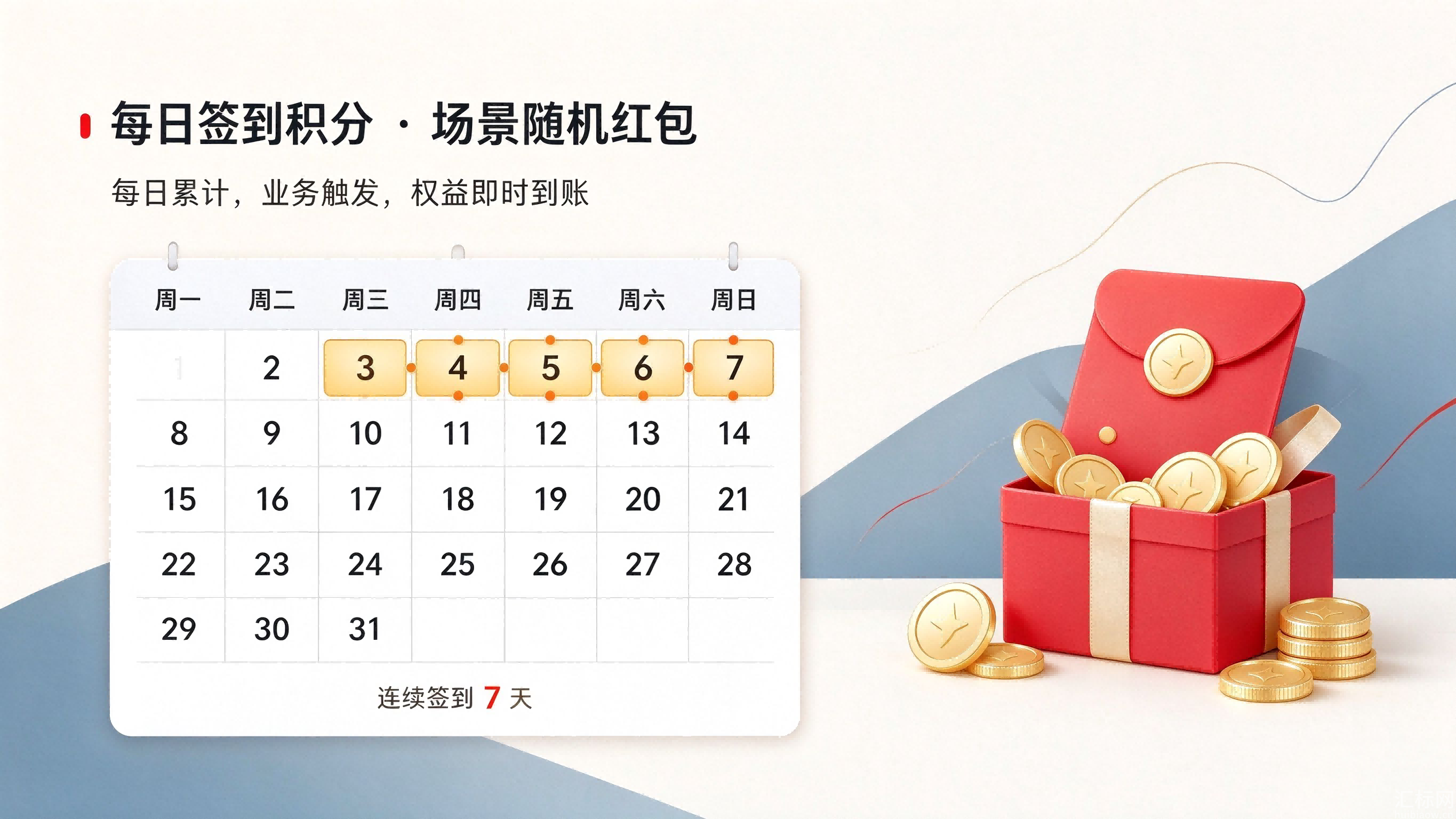https://x0.ifengimg.com/res/2026/DBB502DB9D4D6710692C59A4EDA9023D9086DB26_size865_w2730_h1536.png