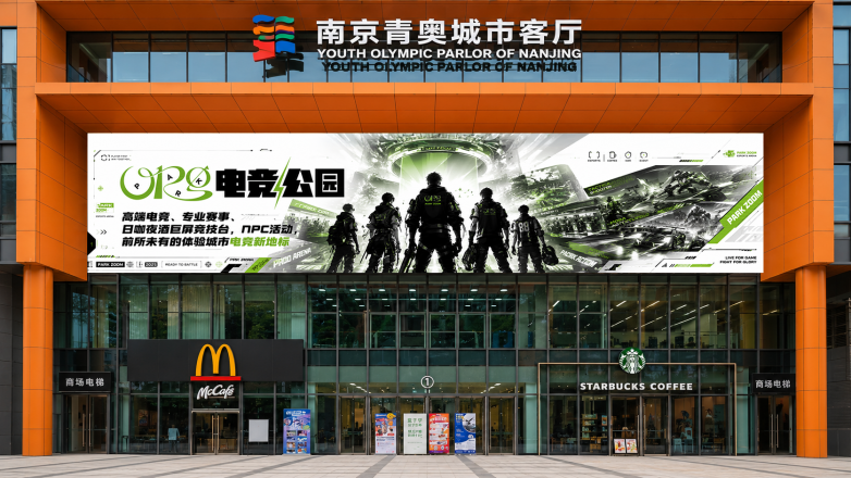 商场大门.png