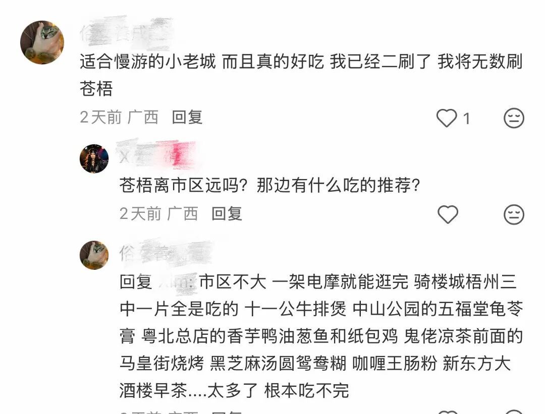 截图5.jpg